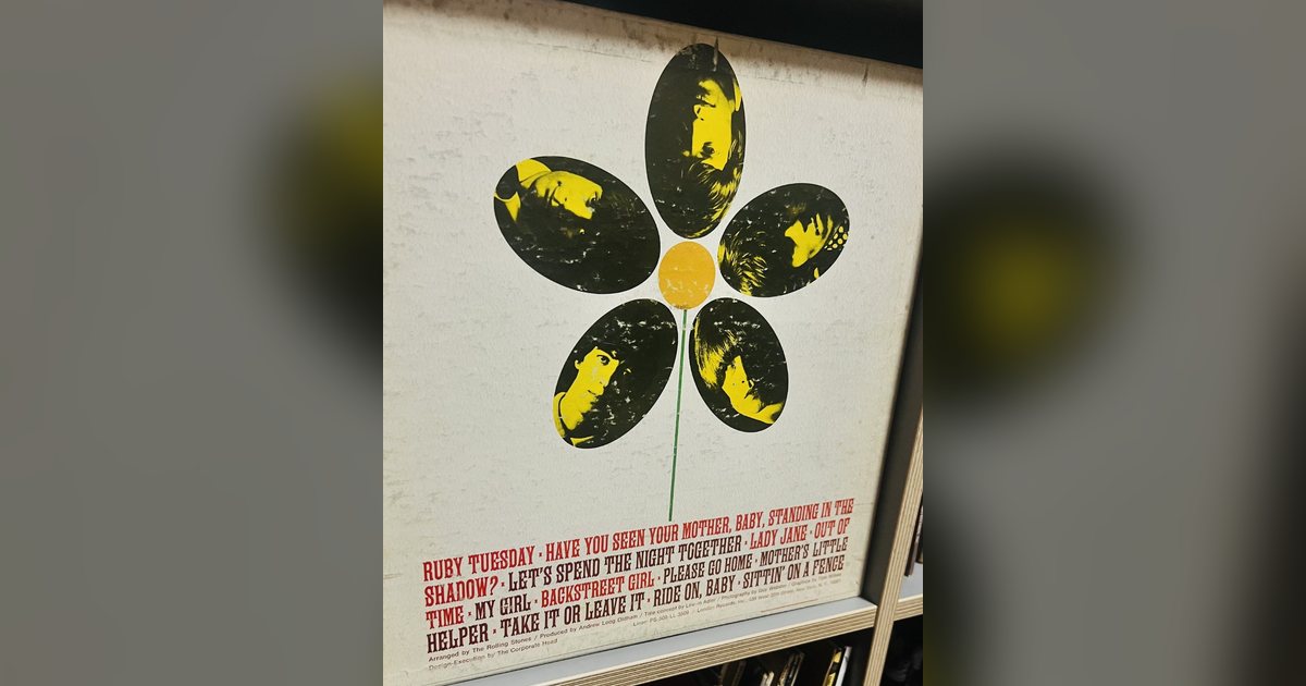Introducing The B&nbsp;Side